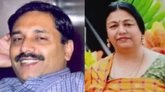 ಕೊಡಗಿನಲ್ಲಿ ಕಾಡಾನೆ ದಾಳಿಯಿಂದ RAW ಐಜಿ ಸುನಿಲ್ ಅಚ್ಚಯ್ಯ ಪತ್ನಿ ಸಾವು
