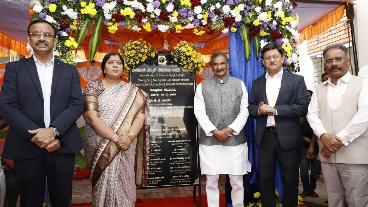 KJ George 1