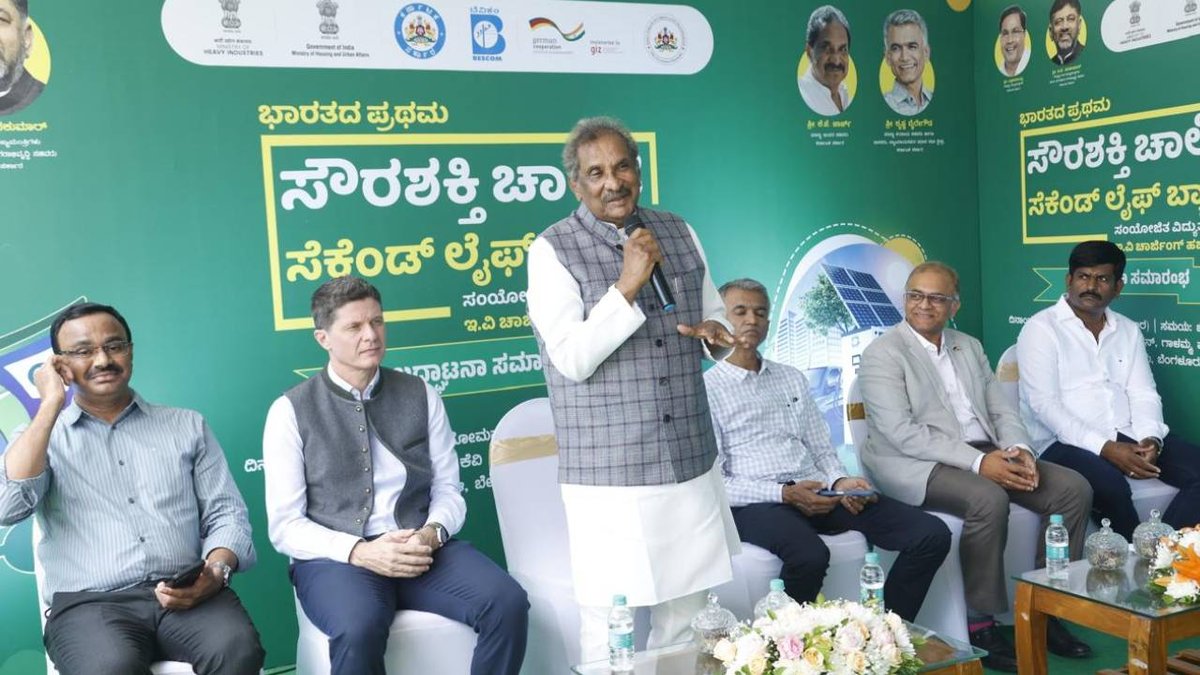 KJ George