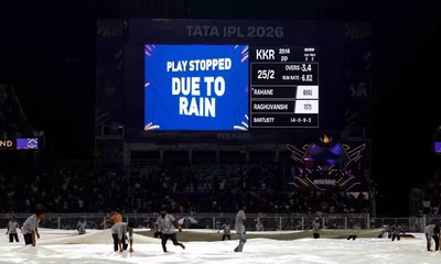KKR vs PBKS ಪಂದ್ಯವನ್ನು ಬಲಿ ಪಡೆದ ಮಳೆರಾಯ!