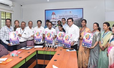 ಕಲಬುರಗಿಯಲ್ಲಿ ತಲೆ ಎತ್ತಲಿದೆ ಕಲ್ಯಾಣ ಕರ್ನಾಟಕದ ಮೊದಲ ‘ಟೆಕ್ ಪಾರ್ಕ್’