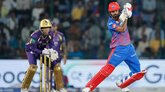 IPL 2027: ಕೆಎಲ್‌ ರಾಹುಲ್‌ಗೆ ದೊಡ್ಡ ಗಣೇಶ ಮಹತ್ವದ ಸಲಹೆ!