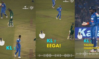 ಪ್ರಸಿಧ್‌ ಕೃಷ್ಣಗೆ ಕನ್ನಡದಲ್ಲಿ ಸಲಹೆ ನೀಡಿದ ಕೆಎಲ್‌ ರಾಹುಲ್!