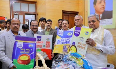 ಕೆಎಂಎಫ್‌ನಿಂದ ಗುಡ್‌ ನ್ಯೂಸ್‌; 10ರೂ. ಸಿಗುತ್ತೆ, ನಂದಿನಿ ಹಾಲು, ಮೊಸರು