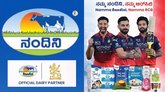 ಆರ್‌ಸಿಬಿಗೆ ಅಧಿಕೃತ ಡೈರಿ ಪಾರ್ಟ್ನರ್ ಆದ ಕೆಎಂಎಫ್‌ ನಂದಿನಿ