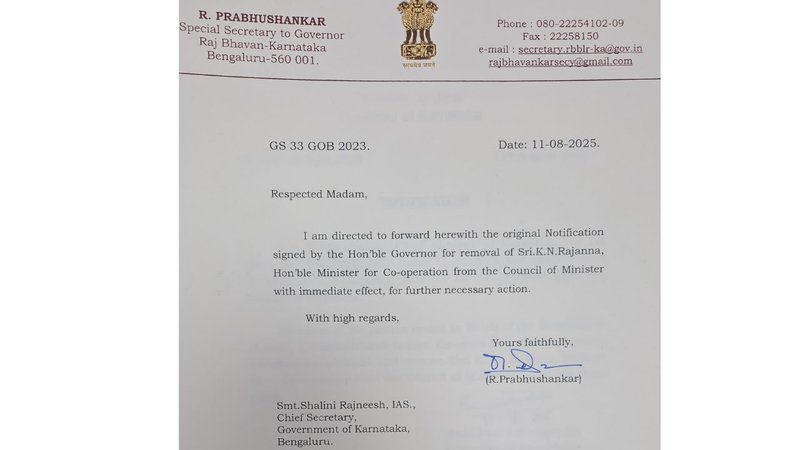 KN Rajanna (6)