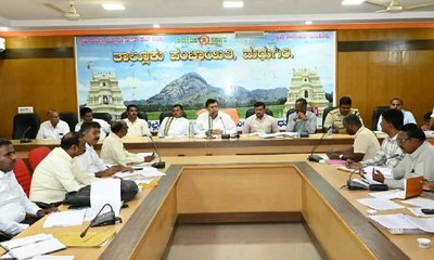 ಅಭಿವೃದ್ಧಿ ಕಾಮಗಾರಿಗಳ ಪ್ರಗತಿ ಪರಿಶೀಲನೆ ನಡೆಸಿದ ಶಾಸಕ ಕೆ.ಎನ್‌.ರಾಜಣ್ಣ