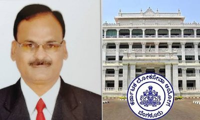 ಕೆಪಿಎಸ್‌ಸಿ ಅಧ್ಯಕ್ಷ ಶಿವಶಂಕರಪ್ಪ 2ನೇ ಬಾರಿ ಅಮಾನತು!