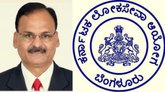 ಕೆಪಿಎಸ್‌ಸಿ ಅಧ್ಯಕ್ಷ ಶಿವಶಂಕರಪ್ಪ ಸಾಹುಕಾರ್ ಅಮಾನತು