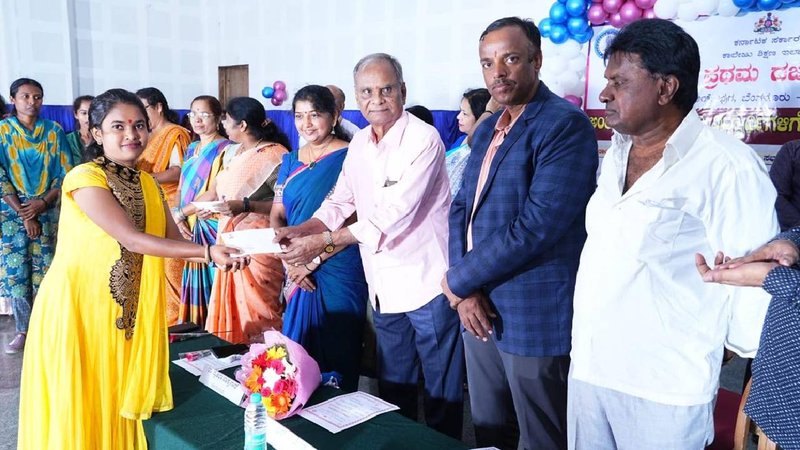 KR Puram