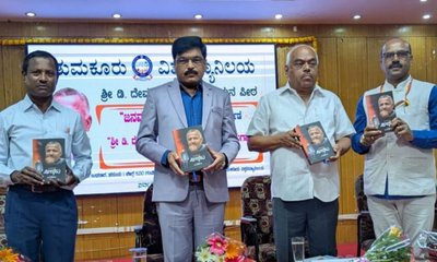 ದೇವರಾಜ ಅರಸುಗಿಂತ ಮುನ್ನ ಭ್ರಷ್ಟಾಚಾರ ಇರಲಿಲ್ಲವೇ?: ರಮೇಶ್‌ ಕುಮಾರ್