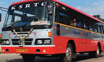 ಯುಗಾದಿ, ರಂಜಾನ್‌ಗೆ ಊರಿಗೆ ತೆರಳಲು KSRTCಯಿಂದ 2,000 ವಿಶೇಷ ಬಸ್‌ಗಳ ಸಂಚಾರ