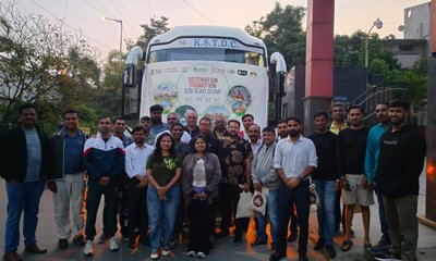 ಕರ್ನಾಟಕ ಪ್ರವಾಸೋದ್ಯಮ ಸಂಸ್ಥೆಯಿಂದ ರೋಡ್ ಶೋ ಪ್ರಾರಂಭ