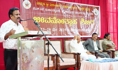 ಜೀವನೋತ್ಸಾಹಕ್ಕೆ ಪ್ರಕೃತಿಗಿಂತ ದೊಡ್ಡ ಗುರು ಬೇಕಿಲ್ಲ: ಕೆ.ವಿ.ಪ್ರಭಾಕರ್