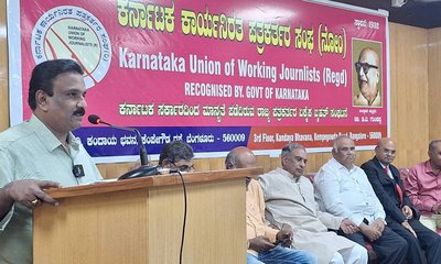 ಸಂಕ್ರಾಂತಿ ವೇಳೆಗೆ ಸರ್ಕಾರದ ಹೊಸ ಜಾಹಿರಾತು ನೀತಿ ಜಾರಿ: ಕೆ.ವಿ. ಪ್ರಭಾಕರ್