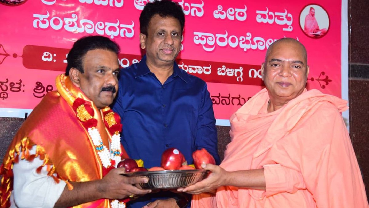 KV Prabhakar
