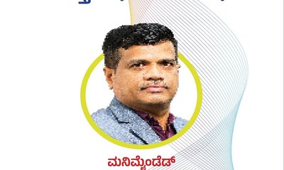 ತ್ರಿವಳಿ ಸವಾಲಿನ ನಡುವೆಯೂ ಬೆಳೆಯುತ್ತಿದೆ ಭಾರತದ ಆರ್ಥಿಕತೆ !