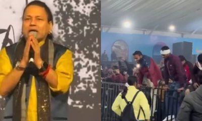 ಸಂಗೀತ ಕಾರ್ಯಕ್ರಮದಲ್ಲಿ ನೂಕುನುಗ್ಗಲು, ಅರ್ಧಕ್ಕೆ ನಡೆದ  ಕೈಲಾಶ್ ಖೇರ್