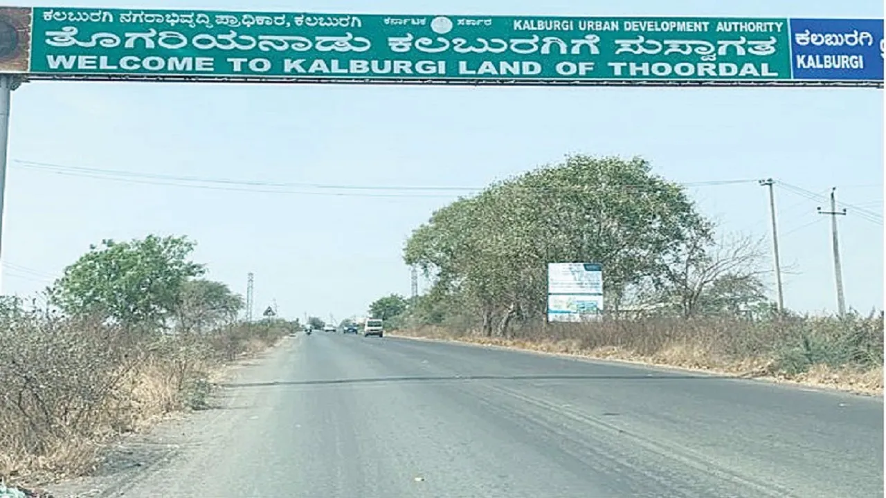 ಶೂನ್ಯ ಚತುಷ್ಪಥದ ಕಲಬುರಗಿಗೆ ಸಿಗುವುದೇ ವೇಗ ?