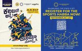 ರಾಜ್ಯಕ್ಕೆ ಕ್ರೀಡಾ ಮಾದರಿ ತೋರಿಸಲು ಕಲಬುರಗಿ ಸಜ್ಜು
