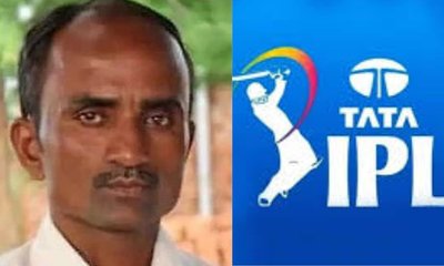 ಐಪಿಎಲ್ ಬೆಟ್ಟಿಂಗ್‌ನಲ್ಲಿ ಭಾರಿ ನಷ್ಟ; ಕಲಬುರಗಿಯಲ್ಲಿ ವ್ಯಕ್ತಿ ಆತ್ಮಹತ್ಯೆ