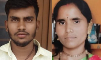 ಪ್ರೀತಿಗೆ ಮನೆಯಲ್ಲಿ ವಿರೋಧ; ವಿವಾಹಿತ ಮಹಿಳೆ-ಯುವಕ ಆತ್ಮಹತ್ಯೆ!