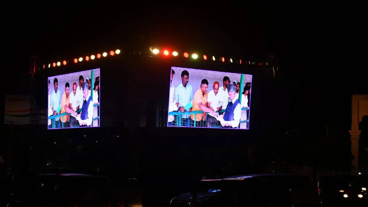 Kalaburagi News 1