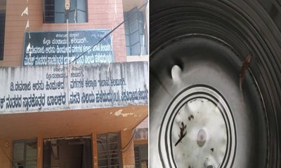 ಹಲ್ಲಿ ಬಿದ್ದ ನೀರು ಸೇವಿಸಿ ನಾಲ್ವರು ವಿದ್ಯಾರ್ಥಿಗಳು ಅಸ್ವಸ್ಥ