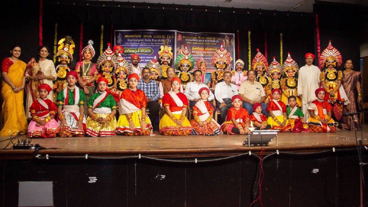 Kalotsava 2025 1
