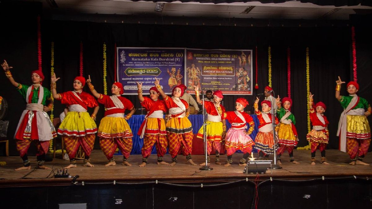 Kalotsava 2025 2
