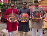‘ಕಾಮಾಖ್ಯಪ್ರಿಯ’  ಭಕ್ತಿಗೀತೆಗಳ ಆಲ್ಬಮ್ ಬಿಡುಗಡೆ