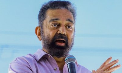 ತಪ್ಪು ಮಾಡಿಲ್ಲ, ಕ್ಷಮೆ ಕೇಳಲ್ಲ; ಕಮಲ್‌ ಹಾಸನ್‌