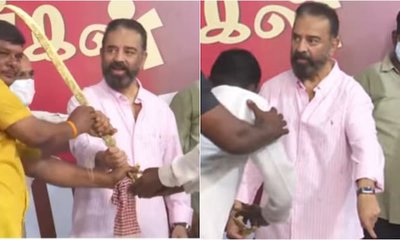 ಅಭಿಮಾನಿ ಕೊಟ್ಟ ಗಿಫ್ಟ್‌ ನೋಡಿ ಸಿಟ್ಟಾದ ಕಮಲ್‌ ಹಾಸನ್‌!