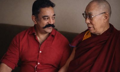 ದಲೈ ಲಾಮಾರಿಗೆ ಒಲಿಯಿತು ಗ್ರ್ಯಾಮಿ ಪ್ರಶಸ್ತಿ; ಶ್ಲಾಘಿಸಿದ ಕಮಲ್ ಹಾಸನ್