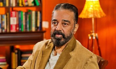 ಥಗ್‌ ಲೈಫ್‌ ಒಟಿಟಿ ಡೇಟ್‌ ಫಿಕ್ಸ್‌; ಯಾವಾಗ ರಿಲೀಸ್‌?