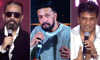 ಶಿವಣ್ಣನ ಟಾರ್ಗೆಟ್ ಮಾಡಿದ್ರು: ಕಿಚ್ಚ ಸುದೀಪ್