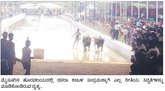 ಅರಮನೆ ನಗರಿಯಲ್ಲಿ ಕರಾವಳಿಯ ಕಂಬಳ ವೈಭವ
