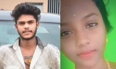 ಪ್ರೇಯಸಿಯನ್ನು ಕೊಂದು ತೋಟದಲ್ಲಿ ಹೂತುಹಾಕಿದ ಯುವಕ!