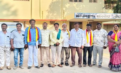 ಪ್ರಗತಿಪರ ಹೋರಾಟಗಾರರ ಸಂಘದಿಂದ ಕನ್ನಡ ರಾಜ್ಯೋತ್ಸವ