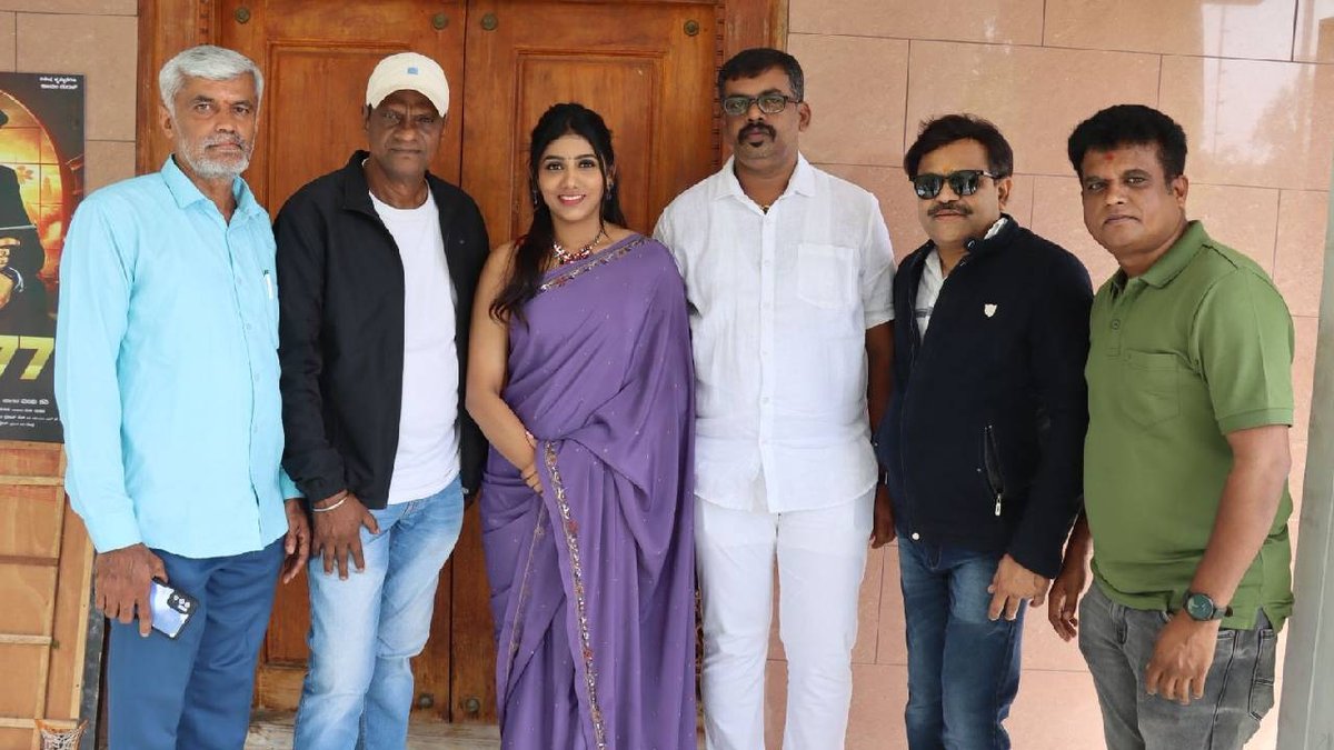 Kannada New Movie 1