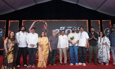 ‘ಬೆಂಟ್ಲಿ’ ಟ್ರೇಲರ್ ರಿಲೀಸ್: ಭಾವುಕರಾದ ಲೂಸ್ ಮಾದ ಯೋಗಿ