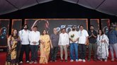‘ಬೆಂಟ್ಲಿ’ ಟ್ರೇಲರ್ ರಿಲೀಸ್: ಭಾವುಕರಾದ ಲೂಸ್ ಮಾದ ಯೋಗಿ