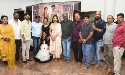 ‘4.30 - 6 ಮುಹೂರ್ತ. ನಾಲ್ವರು ಕಾಣಿಸುತ್ತಿಲ್ಲ’ ಚಿತ್ರಕ್ಕೆ ಮುಹೂರ್ತ