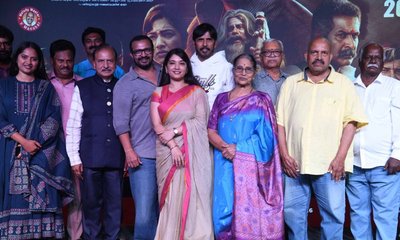 Kannada New Movie: ʻರುದ್ರಾಭಿಷೇಕಂ' ಟ್ರೈಲರ್ ಬಿಡುಗಡೆ