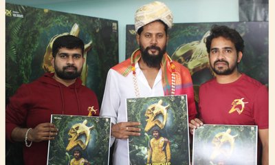 ಹೊಸಕಥೆ ಆಧಾರಿತ ʼದಿʼ ಚಿತ್ರ ಮೇ 16ರಂದು ತೆರೆಗೆ