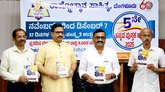 ನ.1ರಿಂದ ರಾಷ್ಟ್ರೋತ್ಥಾನ ಸಾಹಿತ್ಯದಿಂದ ʼಕನ್ನಡ ಪುಸ್ತಕ ಹಬ್ಬʼ