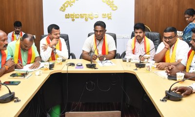ನ.1ರ ಕನ್ನಡ ರಾಜ್ಯೋತ್ಸವವನ್ನು ಅರ್ಥಪೂರ್ಣವಾಗಿ ಆಚರಣೆ ಮಾಡಲಾಗುವುದು
