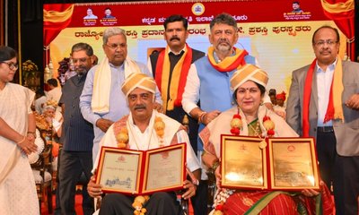 70 ಸಾಧಕರಿಗೆ ರಾಜ್ಯೋತ್ಸವ ಪ್ರಶಸ್ತಿ ಪ್ರದಾನ ಮಾಡಿದ ಸಿಎಂ