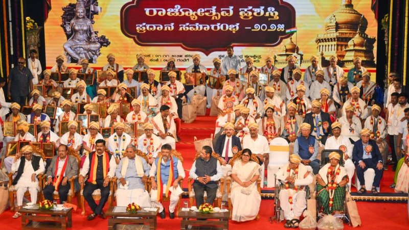 Kannada Rajyotsava award 2025 (1)