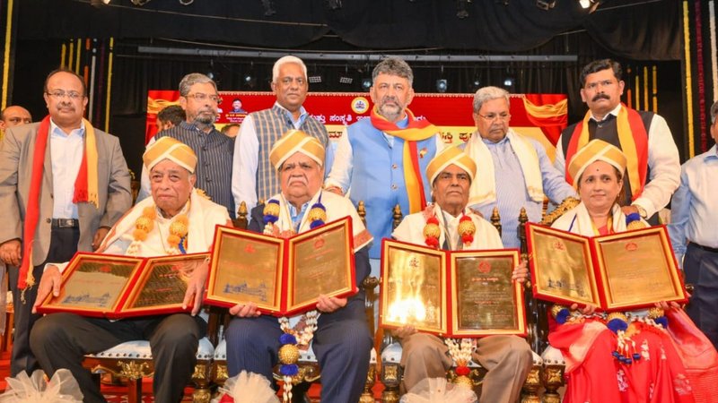 Kannada Rajyotsava award 2025 (2)